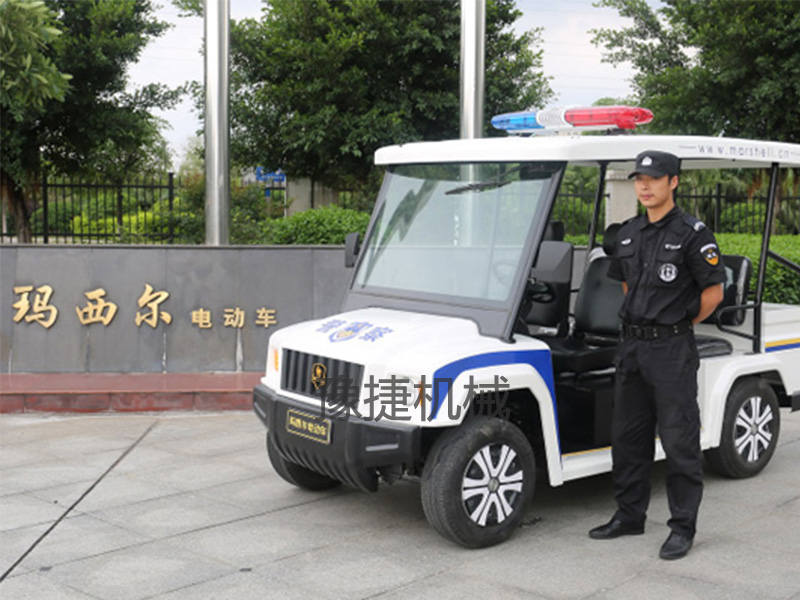 1488517260929399.jpg P1.jpg