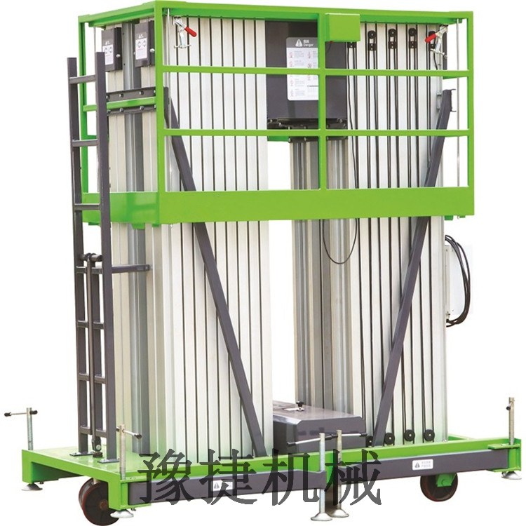 1563588950947118.jpg 四桅绿色闭合.jpg